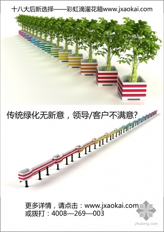 澳大利亚将兴建模仿北京故宫的主题公园！！！-s - 副本 (6).jpg