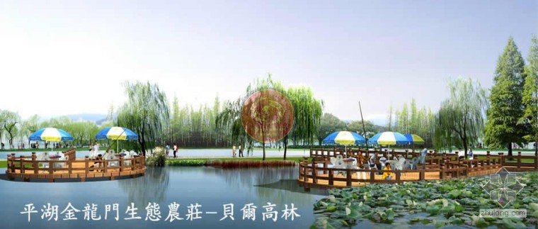 茶园概念规划资料下载-杭州最好的景观设计公司——杭州贝尔高林