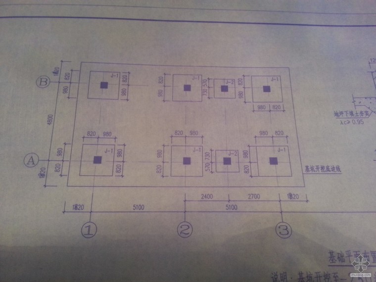 挖土方教程资料下载-新人 请教个挖土方的问题