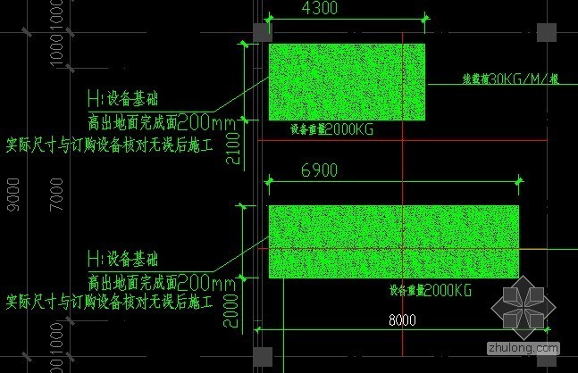 楼板载荷设备资料下载-楼板验算