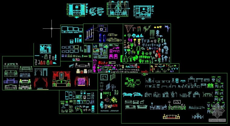 常用CAD图块下载资料下载-装修装饰工程常用CAD设计图块