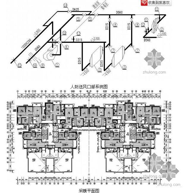 沈阳小区施工图资料下载-[沈阳]净菜加工中心全套暖通空调施工图