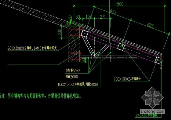 新增屋檐设计-2.jpg