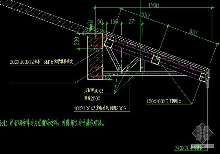 古屋檐资料下载-新增屋檐设计