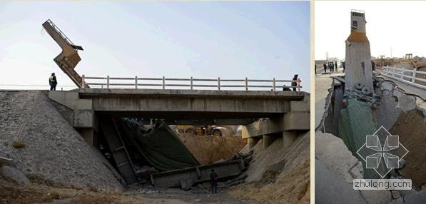 公路小桥涵设计手册资料下载-小桥涵断裂塌陷与设计师无关啊