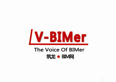 [The Voice Of BIMer] BIM好声音-V-BIMer微博图.jpg