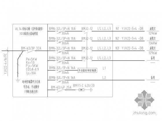 大型公园景观电气设计施工图纸(含水系统)-室外配电箱系统图.jpg