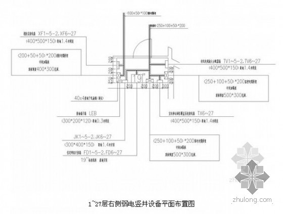 27层大型商业办公综合建筑全套电气施工图105张-53.jpg