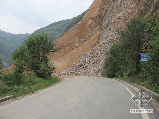 呼和浩特街道资料下载-内蒙古省道104线呼武公路发生山体滑坡 道路封闭