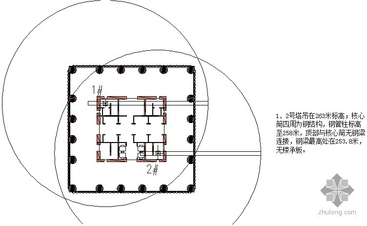 塔吊内爬资料下载-[260米]超高层MCR225A内爬式塔吊如何拆除？（有奖讨论）