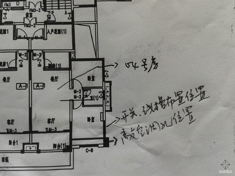 两层房屋结构图资料下载-这样装修对房屋结构有影响吗？？