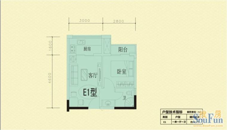 买期房资料下载-请各位专业人士帮忙看一下，此高层住宅户型图中的墙，是否能拆