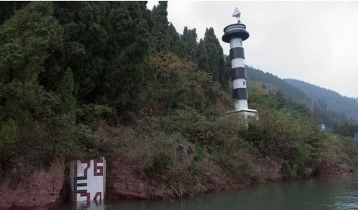 蓄水试验报告资料下载-三峡水库新一轮试验性蓄水冲刺最后“一米”