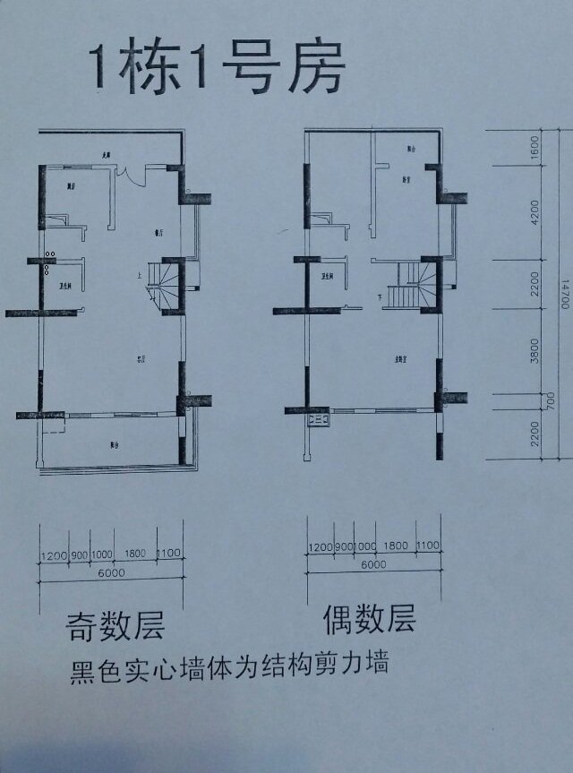 卧室外飘窗设计资料下载-复式楼，请大侠设计如何在下层加一间老人卧室