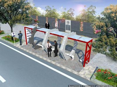 公交车站设计图片资料下载-车道之间的分隔带设公交车站,怎么设置？