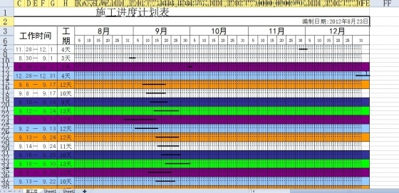 超级好的资料-QQ图片20131220232244.jpg