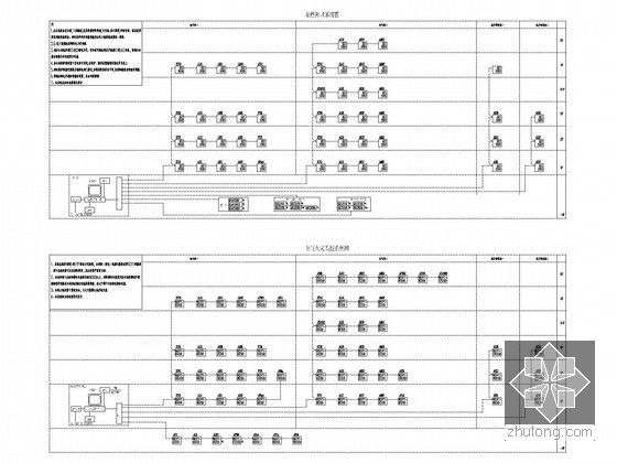 [浙江]大型知名博物馆全套电气施工图纸（含计算书、多大样图）-90.jpg