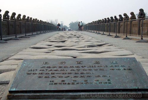 四角亭的组成资料下载-中国十大著名古桥