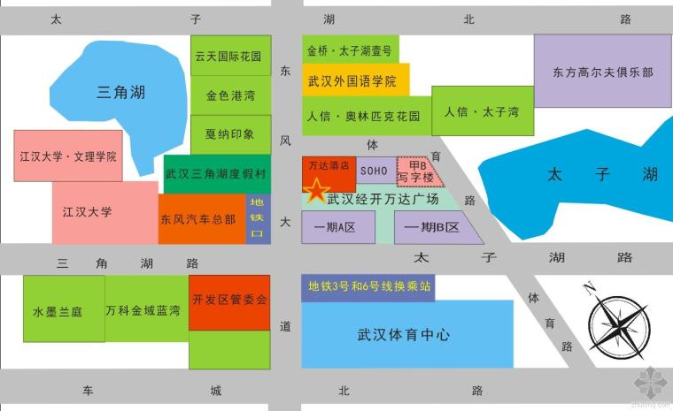 万达广场二期资料下载-武汉经济开发区-万达广场五星酒店整体出售