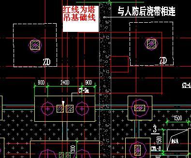 地下室布置塔吊资料下载-地下室塔吊基础