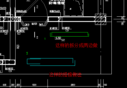 人防门上的墙称什么?资料下载-关于人防墙水平筋