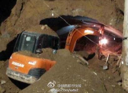 与施工单位安全责任书资料下载-地铁施工事故为何像矿难一样频发
