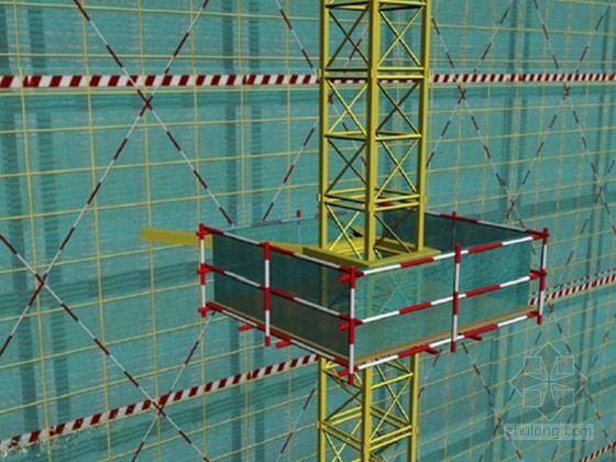 国企施工单位管理资料下载-建筑工程现场施工安全质量标准化（国企施工单位编制） 