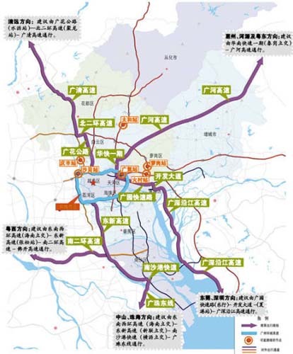 高速公路免费通行资料下载-广州：清明节4月5-7日高速公路免费（图）