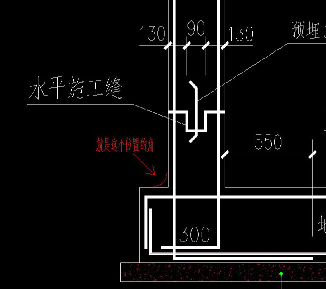 请教:地下室外墙水泥基结晶参透防水施工前要不要阴阳角圆弧处理,外墙