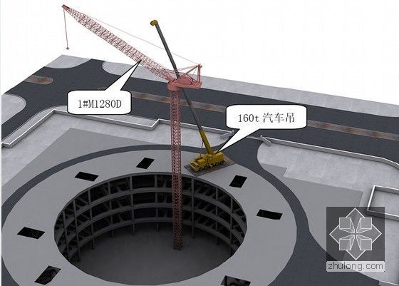 超高层综合性甲级写字楼投标施工方案介绍-2013118113329499_6.jpg