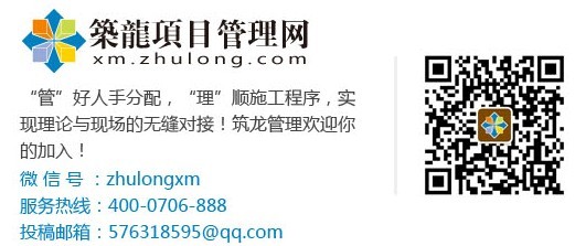 可研报告编制文件投标文件资料下载-标书编制及招投标知识点总结（全面总结）