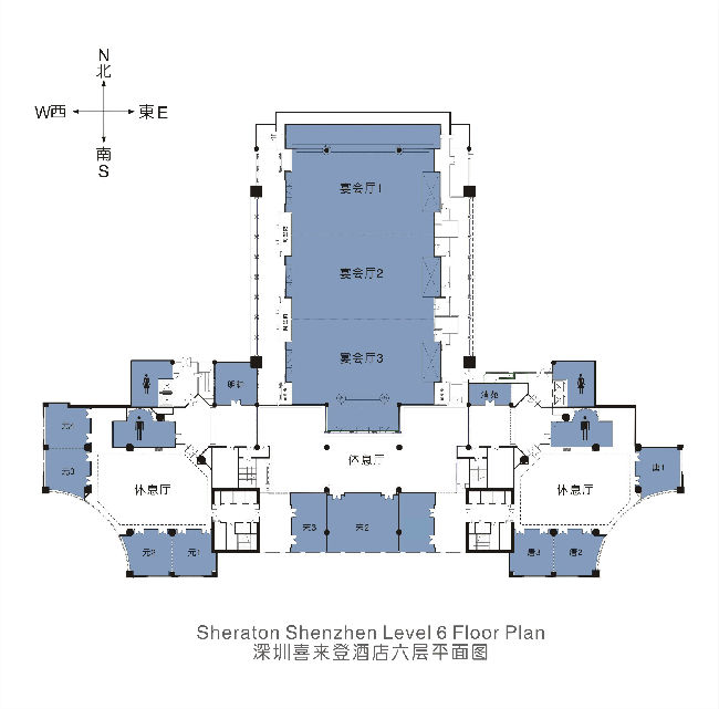 大中华深圳喜来登酒店