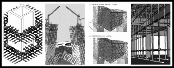 2013年最值得收藏地标建筑施工组织设计50篇-222.png