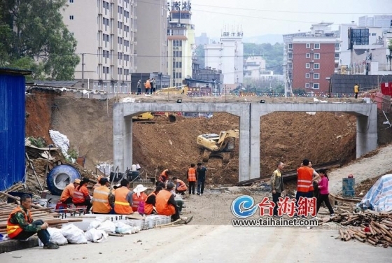 山体护坡cad施工图资料下载-龙岩在建涵洞护坡坍塌3人遇难