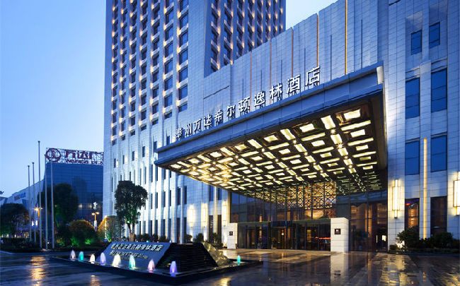 北京希尔顿逸林酒店资料下载-江苏泰州万达希尔顿逸林酒店