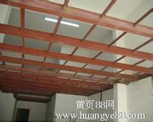 搭建阁楼制作资料下载-北京专业做阁楼公司 设计制作阁楼价格13910386674