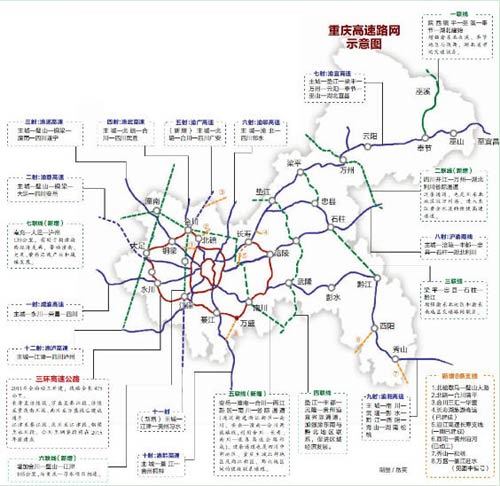 四川公路2017资料下载-重庆：高速公路网规划获批 2030年出省通道将达28个（图）