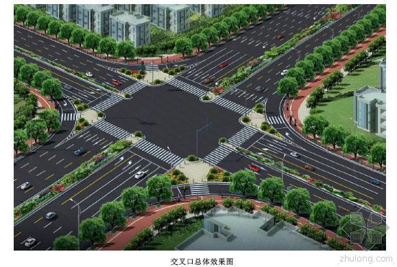 广州市市政道路建设资料下载-[广州]市政道路建设指南（四）其他设施