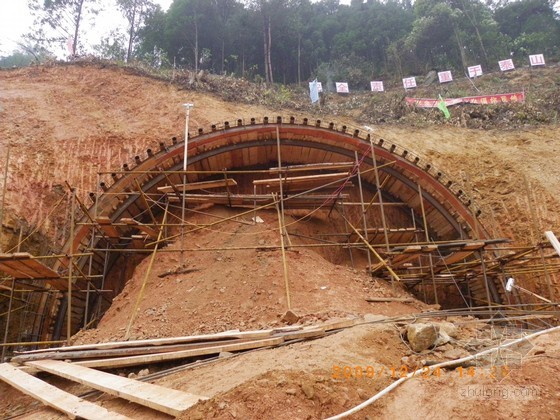 隧道管棚施工图片完整版