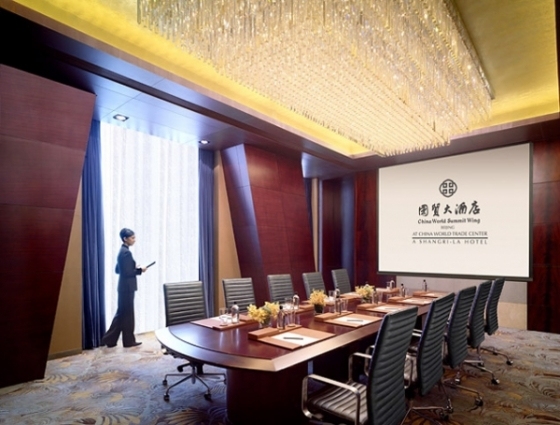 北京国贸大酒店国贸三期(Adam Tihany design)-1005142129bb21288432ebe45e_jpg_thumb.jpg