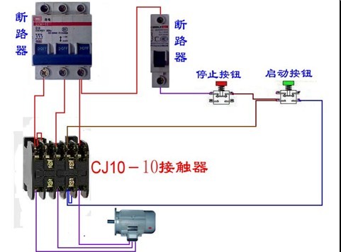 自动电气控制资料下载-解析常用基本电气控制线路