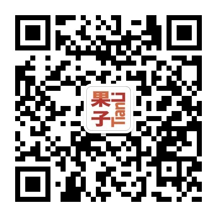 北卡州立大学亨特图书馆资料下载-行述校园 1｜北卡州立大学亨特图书馆 (上)