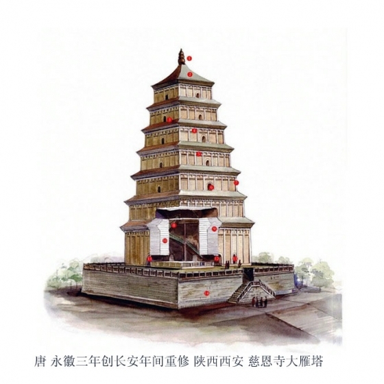 惊呆了中国经典古建筑-点击查看大图