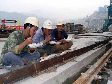 岩土专业基础资料下载-从工学士到工程师之路（土木工程毕业生就业方向）