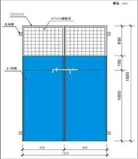 建筑工程施工电梯平台防护措施及示意图-6.jpg