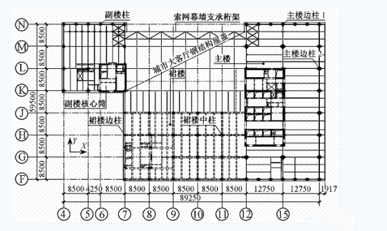 结构案列赏析：武汉保利广场结构设计-4_副本.jpg