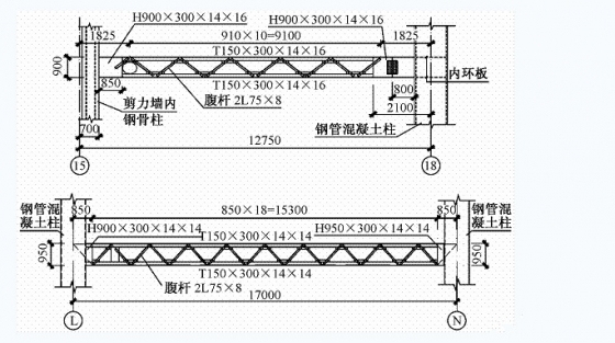 结构案列赏析：武汉保利广场结构设计-6_副本.jpg