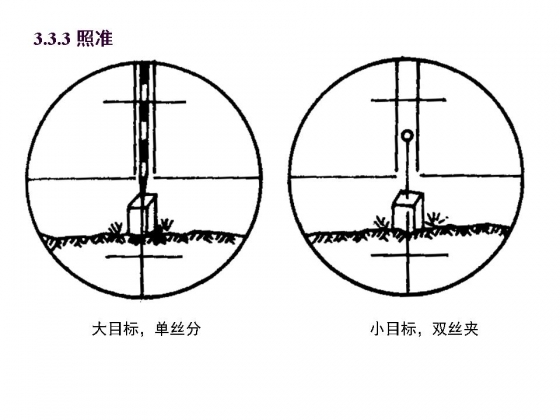 幻灯片19.JPG