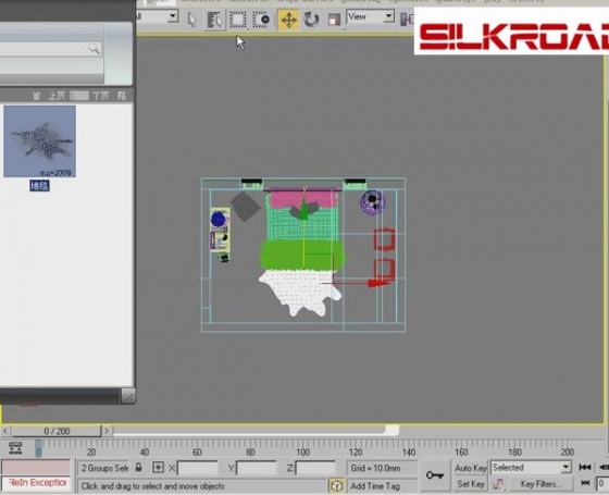 3dmax室内效果图制作教程_4