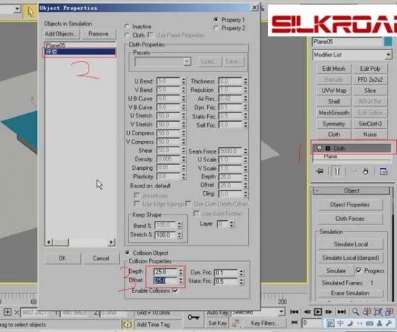 3dmax室内效果图制作教程_6